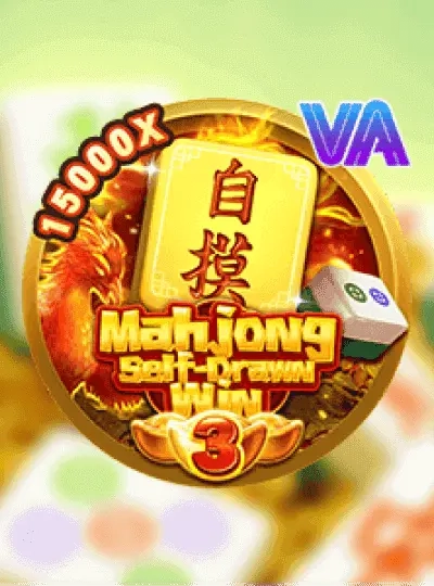 T20 betting game cover
